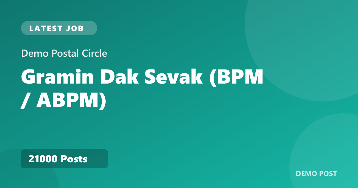 Demo Postal Circle Gramin Dak Sevak Recruitment 2026 – Result Awaited